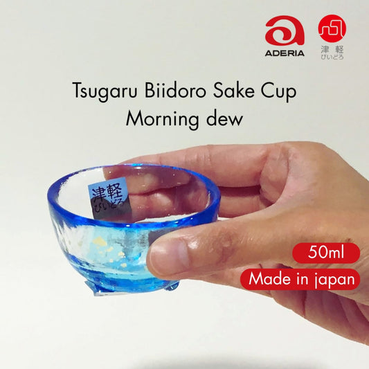 ADERIA Tsugaru Vidro Sake Cup Asano Tsuyu C-8 50ml Made in Japan with Gift Box. Ochoko, Guinomai for Sake, Glass for Chi
