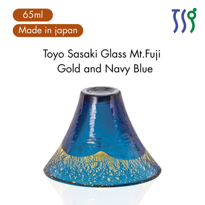 Toyo Sasaki Glass Shōfuku Cup, Mt. Fuji Design, Dark Blue 65ml, Made in Japan, Sake Cup, Sake Glass, Cup, Glass, Gift, P