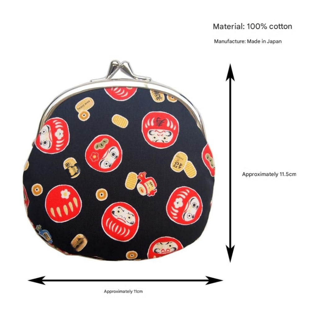 Kyoyu Japanese-Made Cat & Dog Coin Purse Pouch - 12x11.5cm, 3.3in, Cotton, Cute Design, Traditional Japanese Goods, Lucky Charm