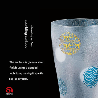 ADERIA Beer Glass Premium Round Pattern Beer M Pair Set 310ml Made in Japan Gift Box Stylish Craft Pilsner Gift for Women Mother's Day Tableware Father's Day Couples Men Housewarming Celebration Wedding Greeting Retirement Birthday Present Anniversary Gif
