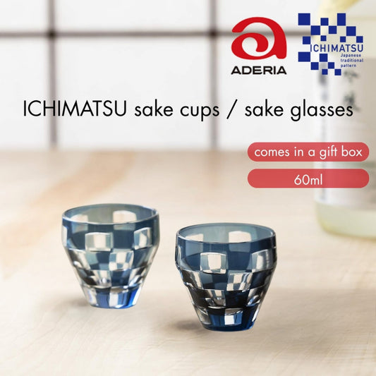 ADERIA Cup Pair Set Ichimatsu 60ml [ICHIMATSU/Sake Cup/Choko/Sake Glass] Gift Box Included Birthday Gift Present HS-578