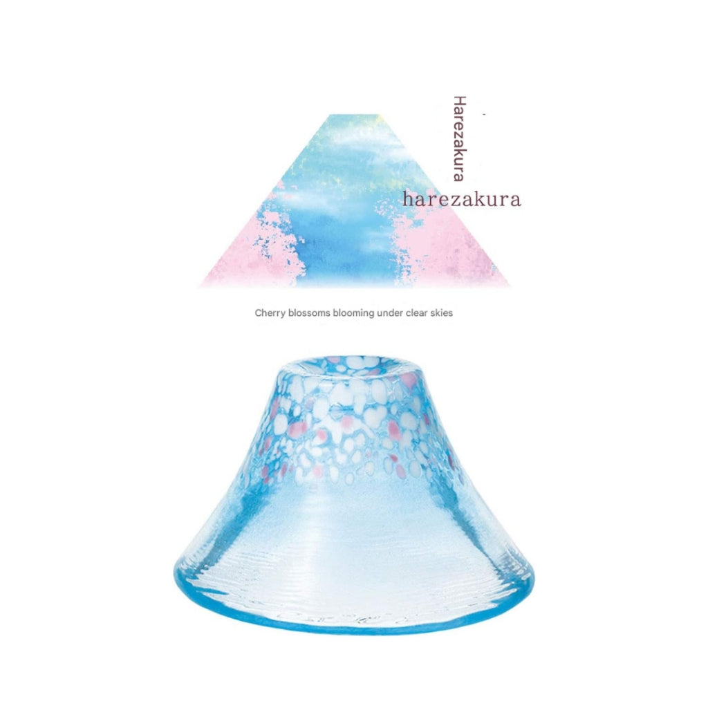 Toyo Sasaki Glass Shofuku Cup Sakura Fuji Haruzakura 45ml Made in Japan Sake Cup Sake Glass Cup Mount Fuji Glass Gift Present for Respect-for-the-Aged Day Father's Day Mother's Day Birthday WA529