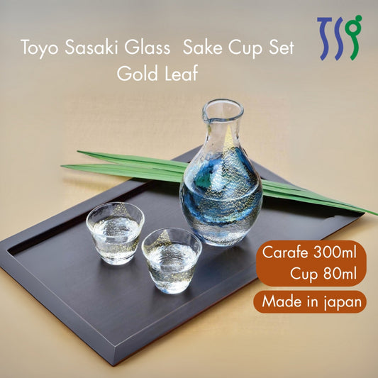 【made in japan】
EASTERN SASAKI GLASS Sake Glass Set with Gold Leaf, Made in Japan, Includes One 300ml Carafe and Three 8