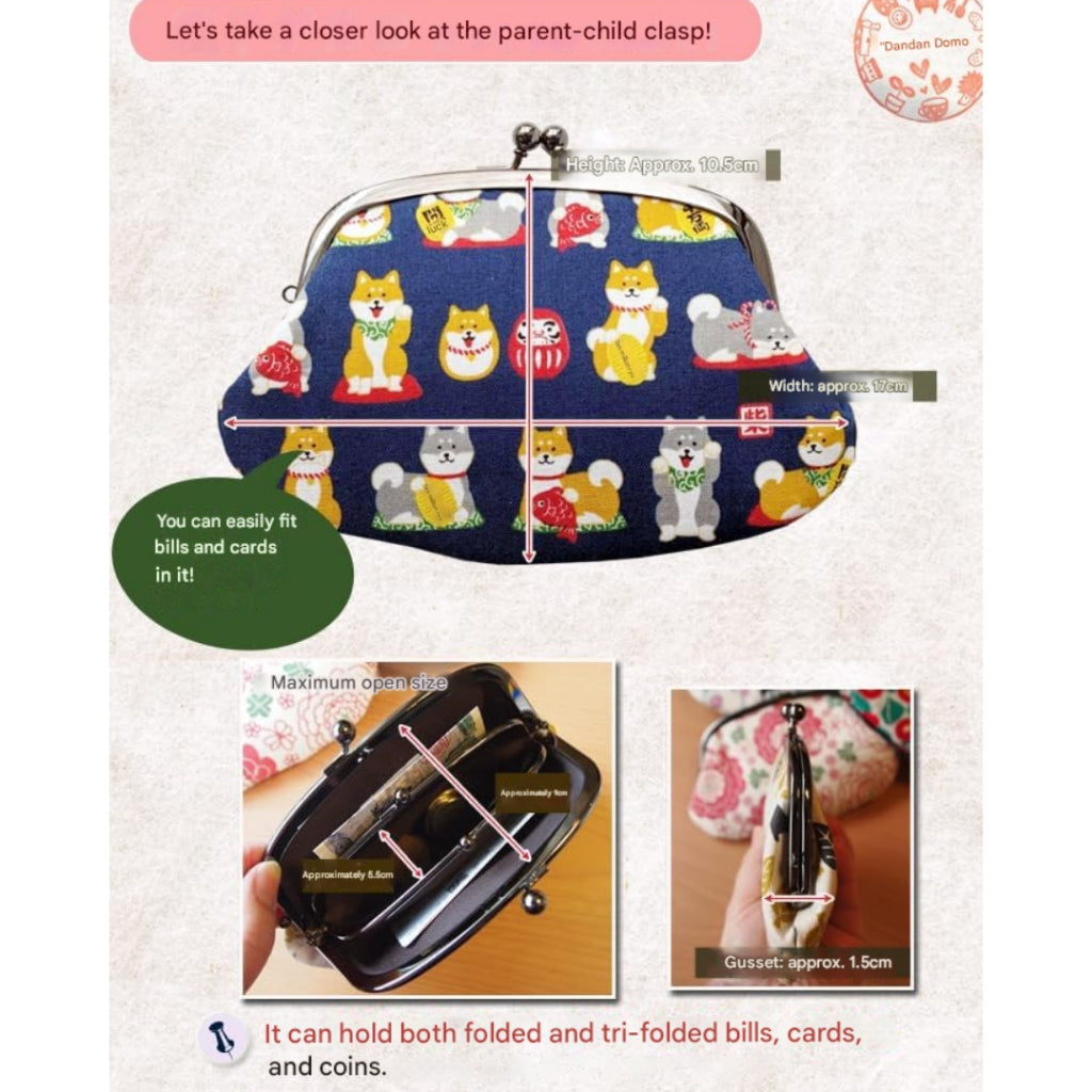 Kyoyu Japanese Fabric Coin Purse with Parent-Child Kisslock Design
