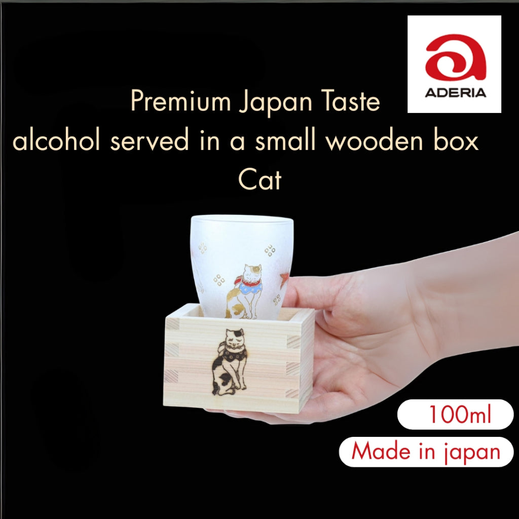 ADERIA Premium Nippon Taste Lucky Animals Cat Masu Sake Glass 100ml Made in Japan Gift Box Included Ochoko Sake Cup Glas