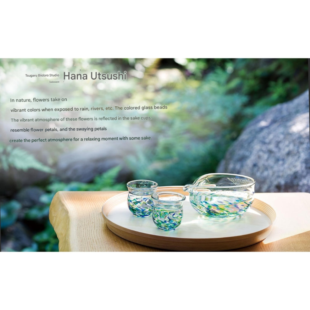 ADERIA Tsugaru Glass Flower Reflection Flower Raft Sake Set Includes Sake Pourer (180ml) and Cups (80ml) Made in Japan Ochoko Sake Cups for Sake Stylish Glassware for Cold Sake Gift for Women Mother's Day Father's Day Couples Men Housewarming Celebration