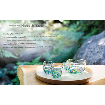 ADERIA Tsugaru Glass Flower Reflection Flower Raft Sake Set Includes Sake Pourer (180ml) and Cups (80ml) Made in Japan Ochoko Sake Cups for Sake Stylish Glassware for Cold Sake Gift for Women Mother's Day Father's Day Couples Men Housewarming Celebration
