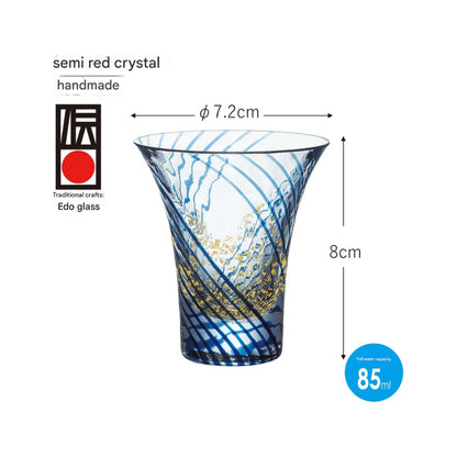 【made in japan】
Toyo Sasaki Glass Edo Glass Yachiyo Kiln Cup Suzumi Sake 85ml Made in Japan Sake Cup Sake Glass Glass Cup Gift Present Gifts Respect for the Aged Day Father's Day Mother's Day Birthday 10361
