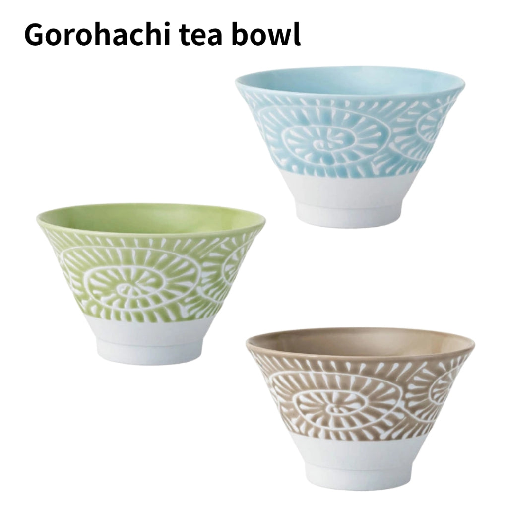 NOMO Hasami Porcelain Tableware - Microwave and Dishwasher Safe Cups and Bowls in Various Colors