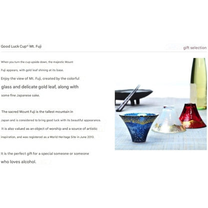 【made in japan】
Toyo Sasaki Glass Cold Sake Glass Set, Shofuku Cup, Mt. Fuji Cold Sake Cups, Made in Japan, Pink & Clear, 65ml, 2 pieces G636-T73, Size / Diameter 7.6cm × Height 5.3cm, Maximum Diameter 7.6cm.