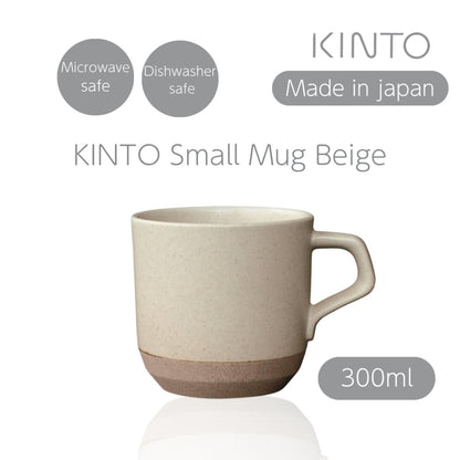 KINTO CLK-151 Small Mug 300ml Beige, Microwave and Dishwasher Safe, 29514
