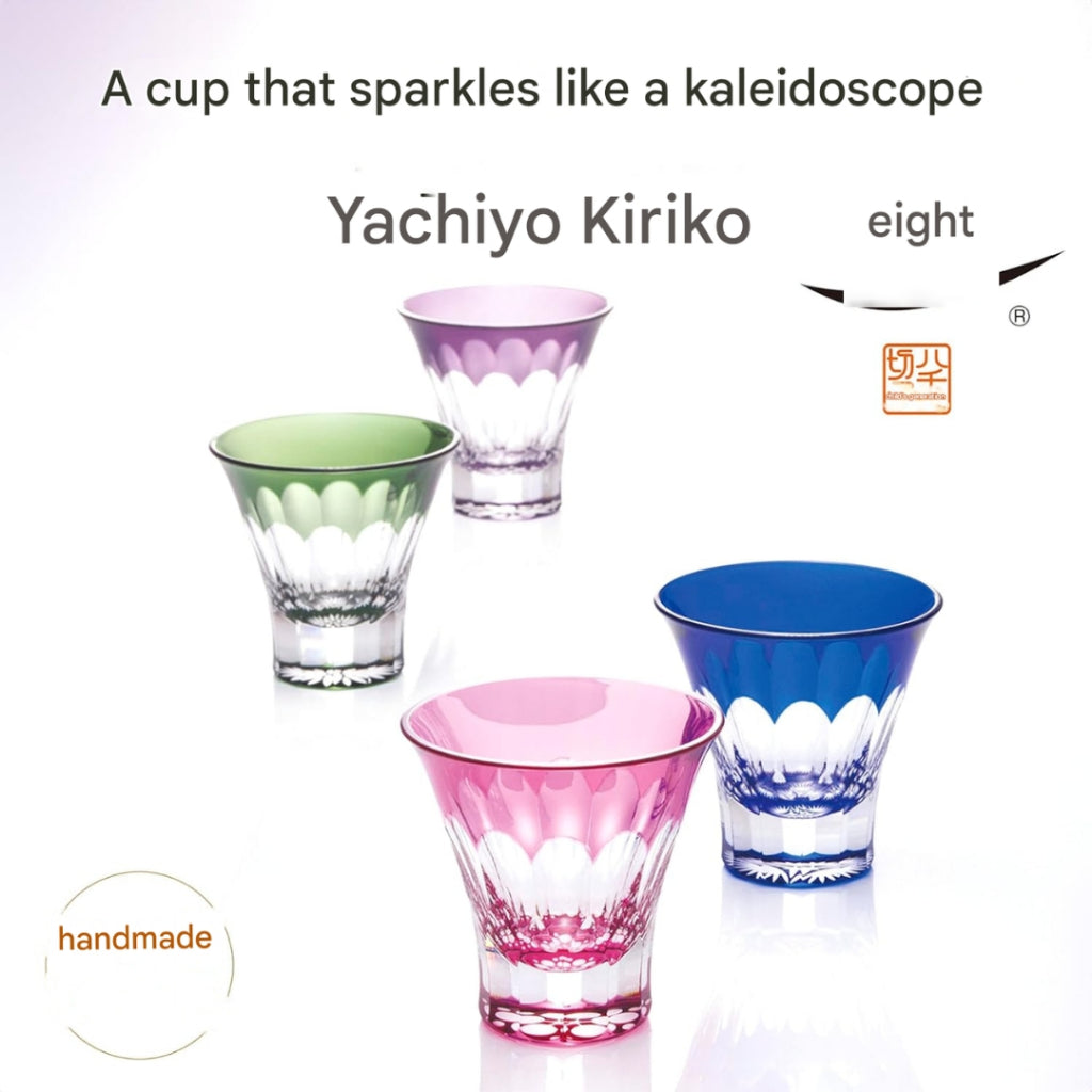 【made in japan】Sasaki Glass Yachiyo Kiriko Cup with Bamboo Leaf Pattern 85ml Made in Japan in a Wooden Box Sake Cup Sake Glass Whiskey Glass Gift Present for Respect for the Aged Day Father's Day Mother's Day Birthday LS19759SULM-C694-S2
