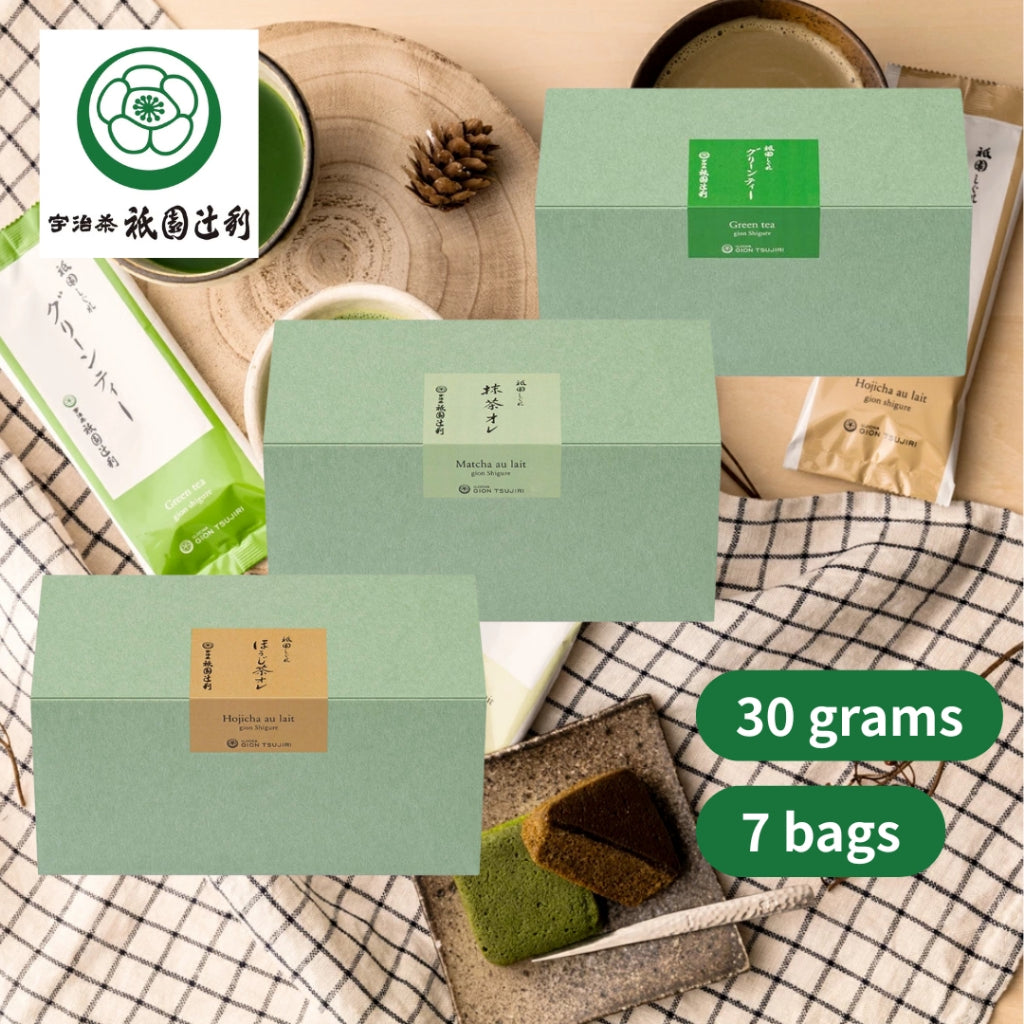 Gion Tsujiri Matcha and Hojicha Stick Powder Tea Gift Set (30g x 7 packs & 20g x 10 packs) Kyoto Uji