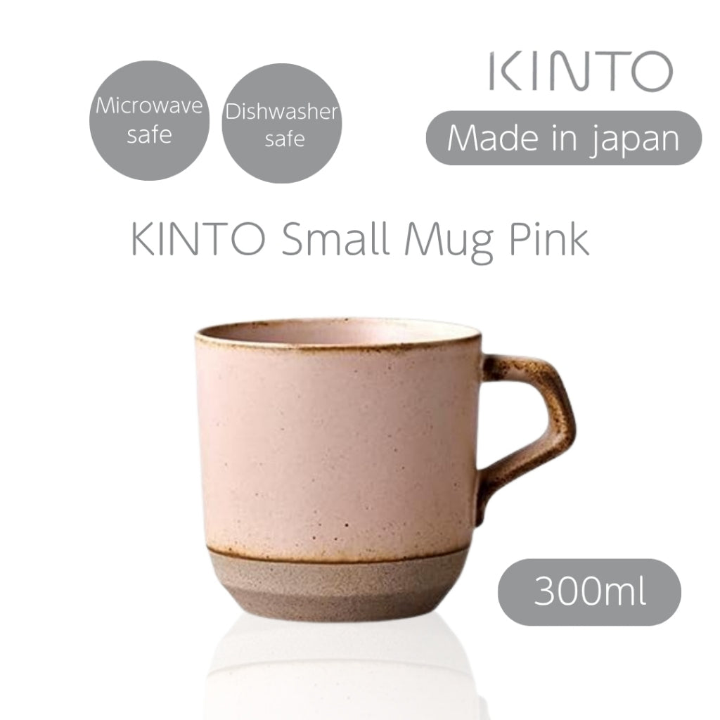 KINTO CLK-151 Small Mug 300ml Pink, Microwave and Dishwasher Safe, 29580