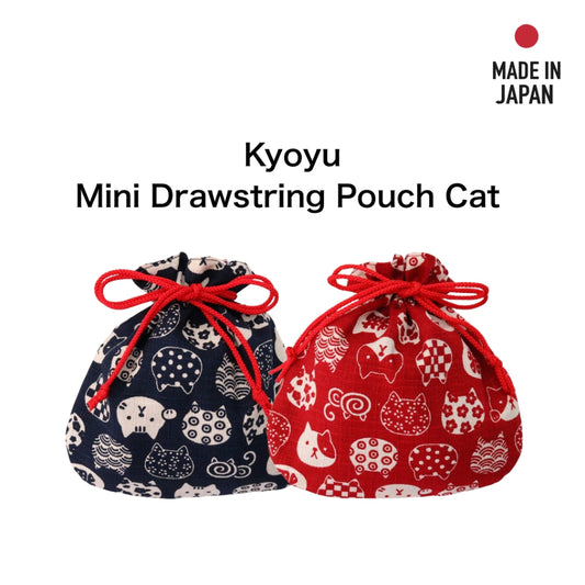 Kyoyu Mini Drawstring Pouch - Cat Design, Cotton, Made in Japan, 16.5×17cm