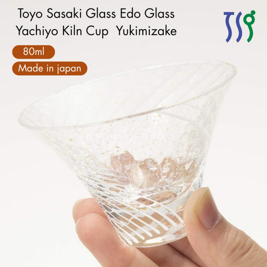 【made in japan】
Toyo Sasaki Glass Edo Glass Yachiyo Kiln Cup Yukimizake 80ml Made in Japan Sake Cup Sake Glass Glass Mug