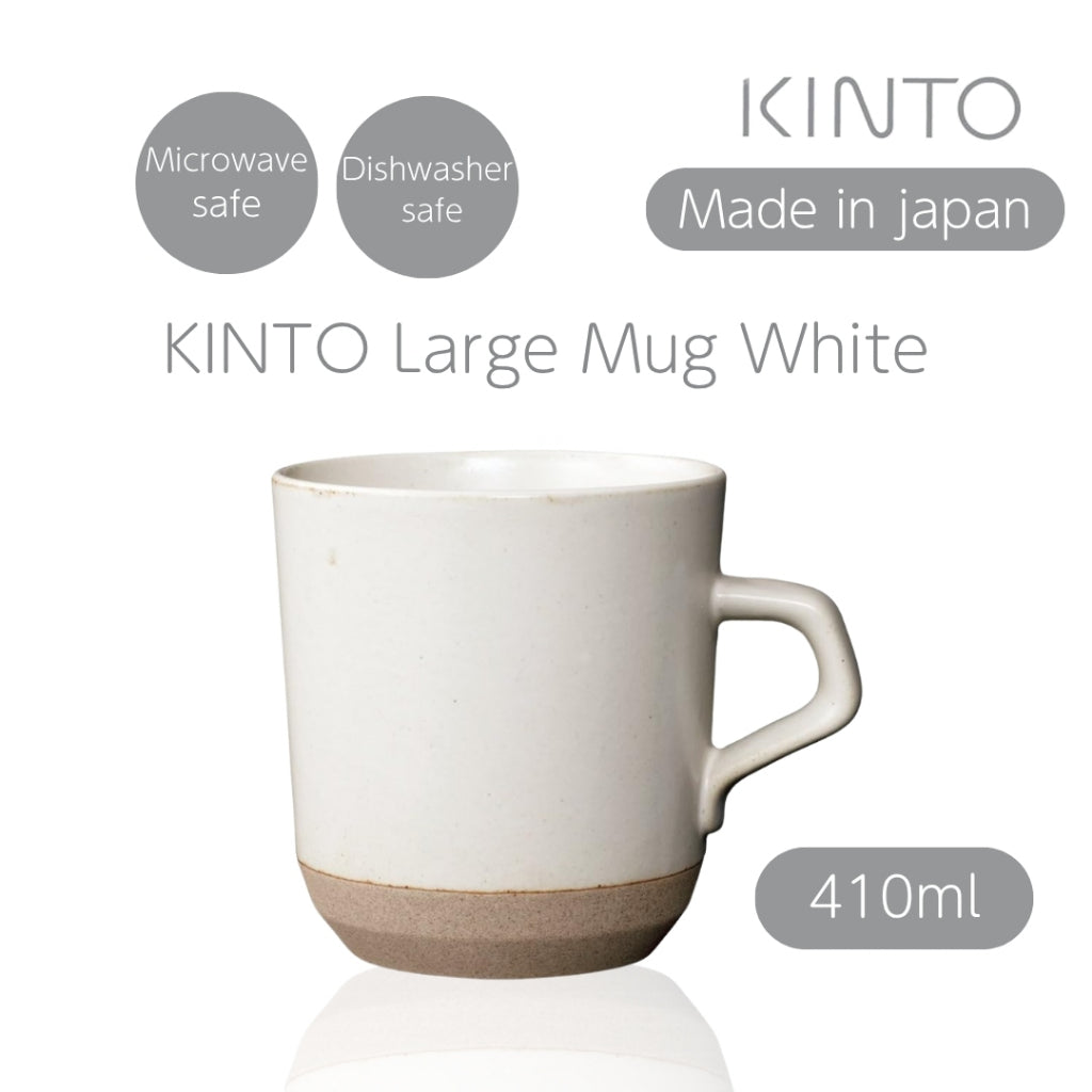 KINTO CLK-151 Large Mug 410ml White, Microwave and Dishwasher Safe, 29517