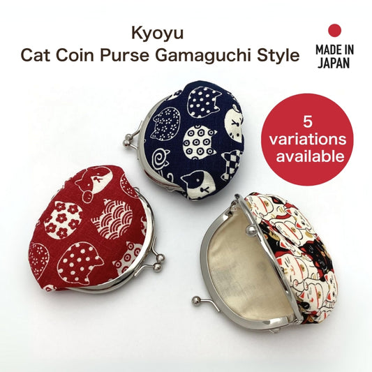 Kyoyu Japanese Made Cat Coin Purse - Gamaguchi Style, 9.5x8.5cm, Traditional Wallet for Coins, Assorted Colors