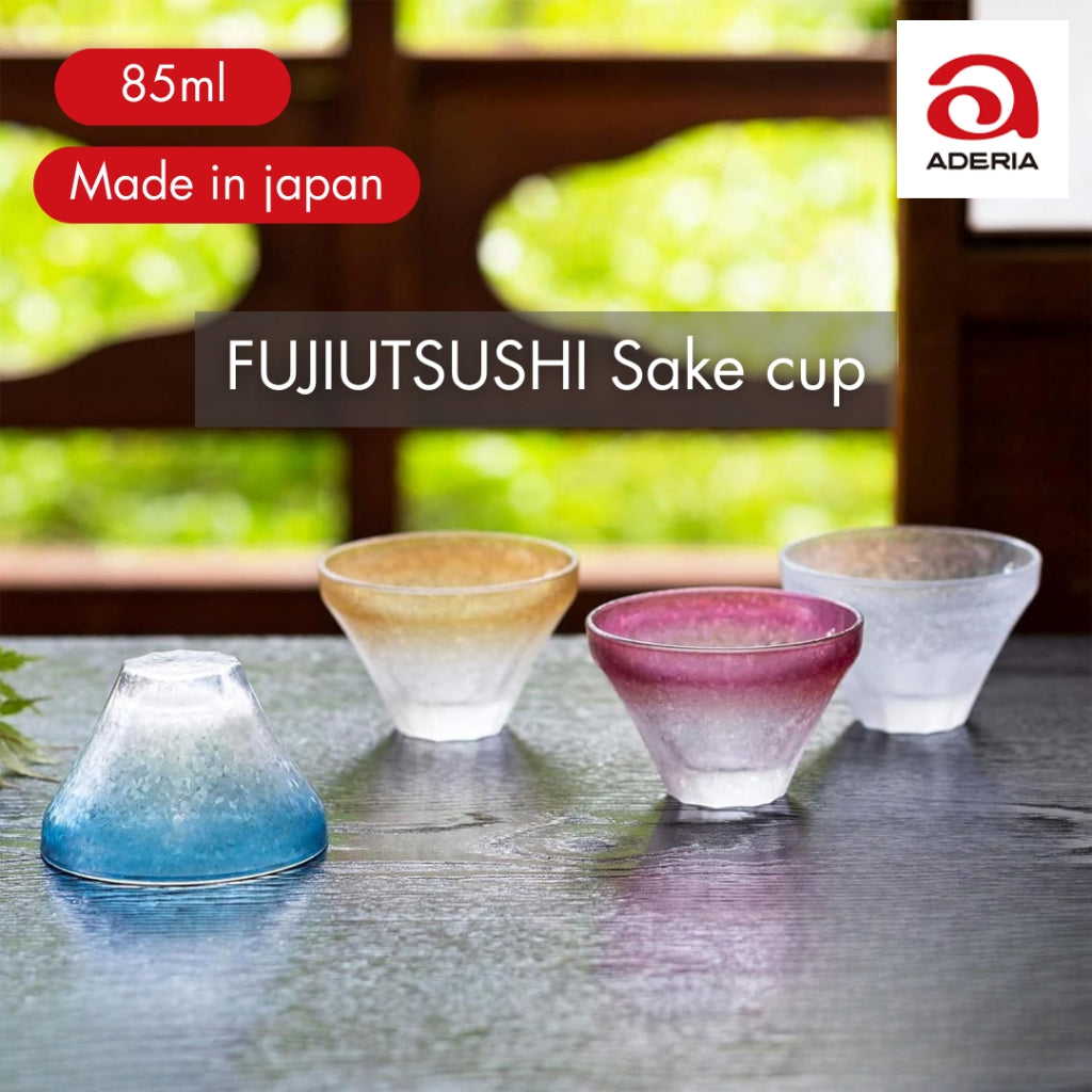 ADERIA FUJIUTSUSHI 85ml Glass Sake Cup - Stylish Gift Boxed Set for Sake Lovers (Multiple Colors Available)