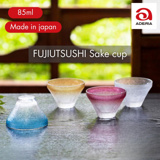 ADERIA FUJIUTSUSHI 85ml Glass Sake Cup - Stylish Gift Boxed Set for Sake Lovers (Multiple Colors Available)