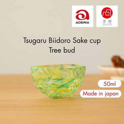 ADERIA Tsugaru Glass Sake Cup "Kino-me" C-2 50ml Made in Japan in a Decorative Box - Ochoko Sake Glass for Japanese Sake