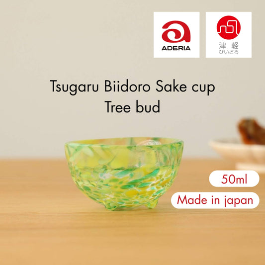 ADERIA Tsugaru Glass Sake Cup "Kino-me" C-2 50ml Made in Japan in a Decorative Box - Ochoko Sake Glass for Japanese Sake