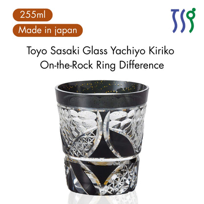 Toyo Sasaki Glass Yachiyo Kiriko On-the-Rock Ring Difference 255ml Made in Japan Comes in Wooden Box Shochu Glass Rock G
