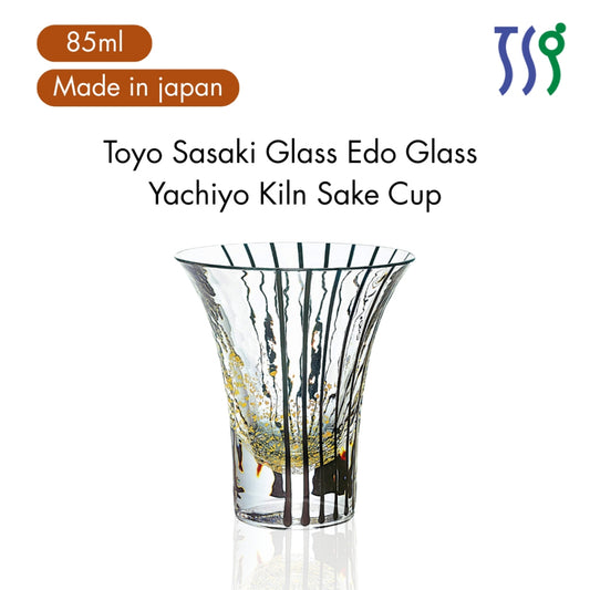 Toyo Sasaki Glass Edo Glass Yachiyo Kiln Sake Cup Tsukimi Sake 85ml Made in Japan Sake Glass Sake Cup Glass Gift Present