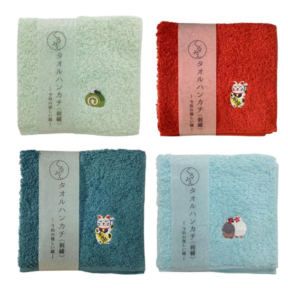 Kyoyu Japanese Made Imabari Embroidered Handkerchief - 25cm x 25cm Mini Cotton Wash Towel with Kurumin Design (Hopping Rabbit) - Pink