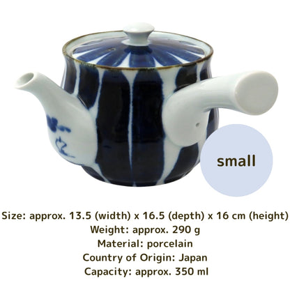 Hasami Porcelain Takayama Brush Stroke Water Design Mug and Teapot Set