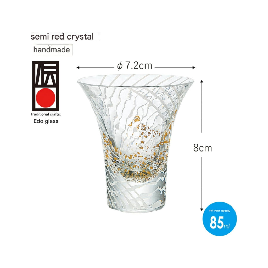 Toyo Sasaki Glass Edo Glass Yachiyo Kiln Cup Snow Viewing Sake 85ml Made in Japan Sake Cup Sake Glass Glass Cup Gift Present Perfect for Respect for the Aged Day Father's Day Mother's Day Birthday 10363