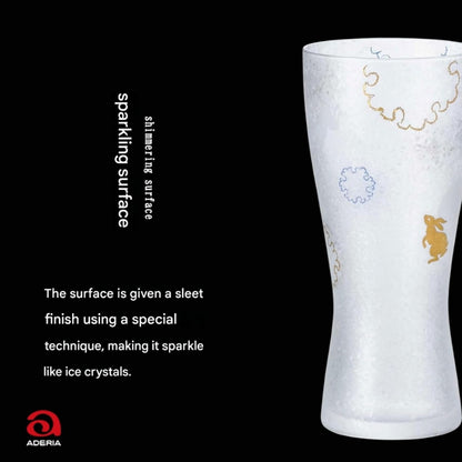 ADERIA Beer Glass Pair Set Snow Rabbit Bubble Maker 310ml [Premium Nippon Taste / Beer Mug / Beer Glass] Made in Japan, in a decorative box, perfect for birthdays and gifts S-6272.
