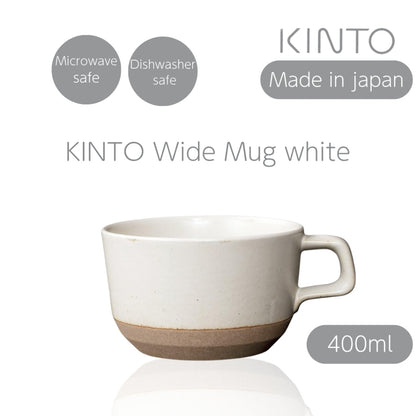 KINTO CLK-151 Wide Mug 400ml White, Microwave and Dishwasher Safe, 29525