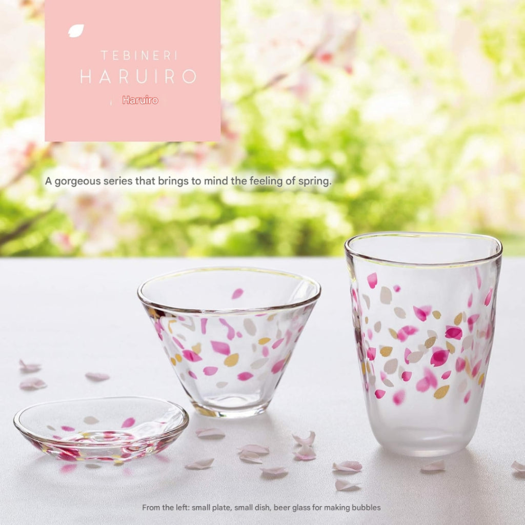 ADERIA Beer Glass Haruiro Foam Creation Beer Mug 310ml [Handcrafted / Beer Glass / Sakura / Pink / Glass] Made in Japan Gift Boxed Birthday Gift Present 9549