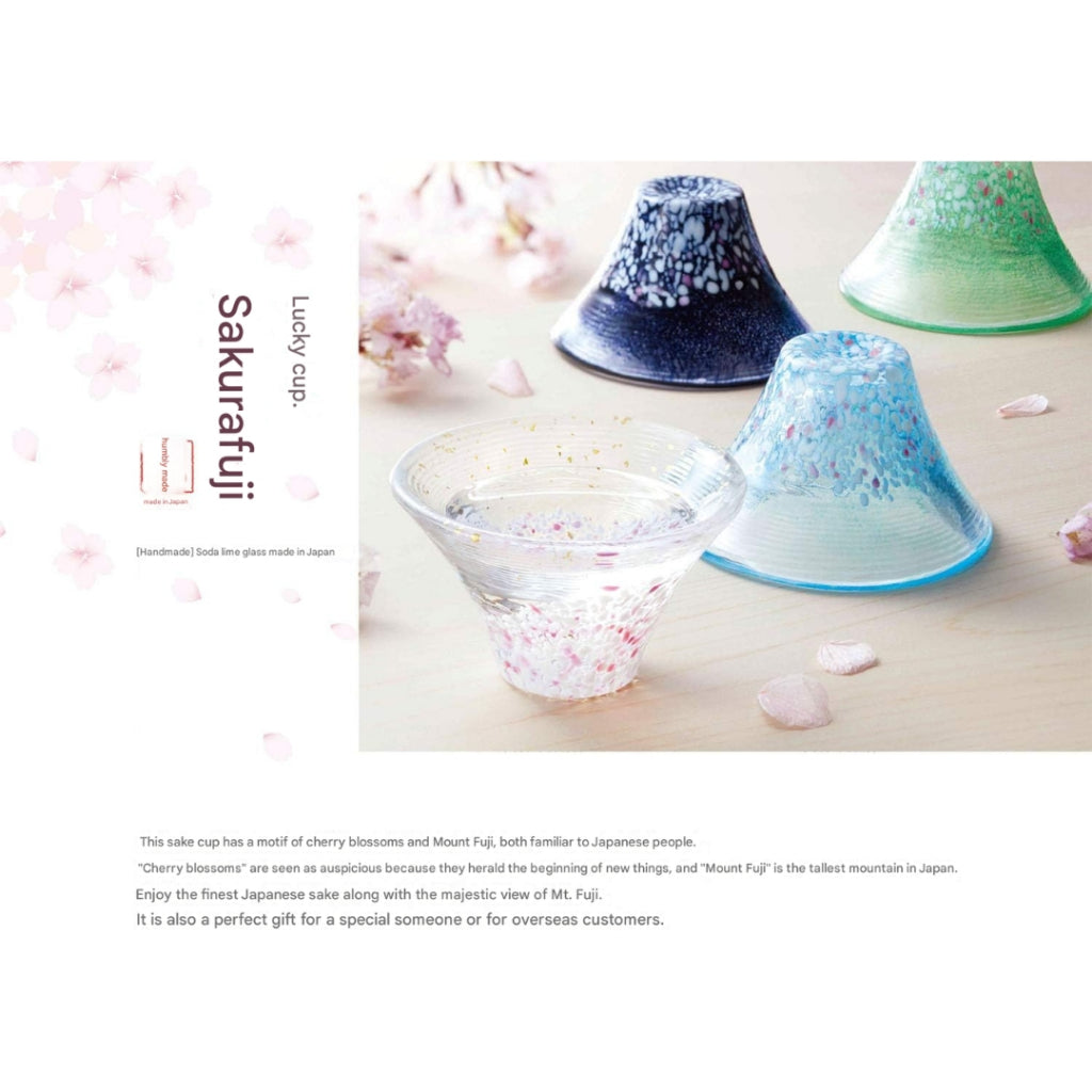 Toyo Sasaki Glass Shofuku Cup Sakura Fuji Haruzakura 45ml Made in Japan Sake Cup Sake Glass Cup Mount Fuji Glass Gift Present for Respect-for-the-Aged Day Father's Day Mother's Day Birthday WA529