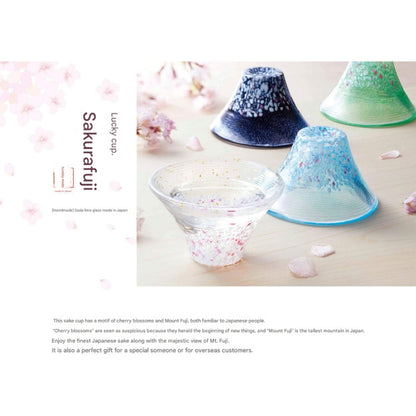 Toyo Sasaki Glass Shofukuhai (Lucky Cup) Sakura Fuji Yama Cherry Blossom 45ml Made in Japan Sake Cup Sake Glass Cup Mount Fuji Glass Gift Present for Respect for the Aged Day Father's Day Mother's Day Birthday WA531