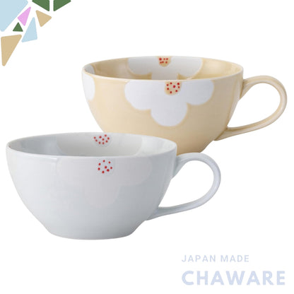 Hasami Porcelain Large Mug - Approximately 400ml Capacity, Botanical Design