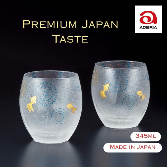 ADERIA Premium Japanese Style 345ml Rock Glass Gift Set