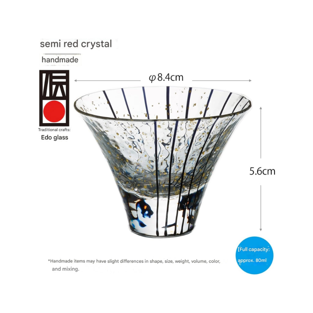 【made in japan】
Toyo Sasaki Glass Edo Glass Yachiyo Kiln Cup Tsukimi Sake 80ml Made in Japan Sake Cup Sake Glass Glass Cup Gift Present Gift for Respect for the Aged Day Father's Day Mother's Day Birthday 10784