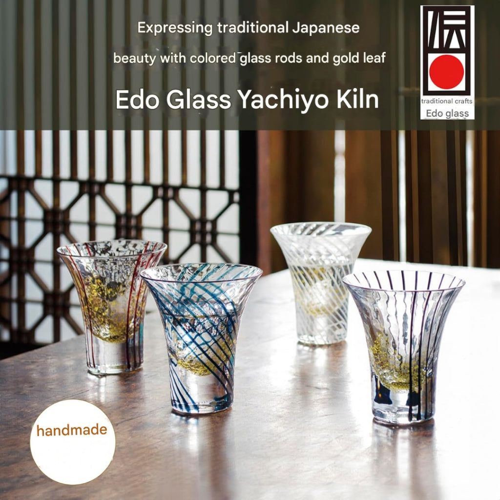 Toyo Sasaki Glass Edo Glass Yachiyo Kiln Sake Cup Tsukimi Sake 85ml Made in Japan Sake Glass Sake Cup Glass Gift Present for Respect for the Aged Day Father's Day Mother's Day Birthday 10362