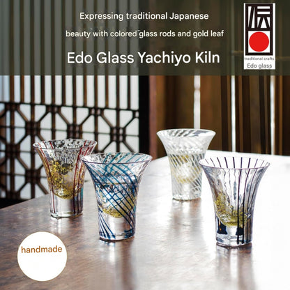Toyo Sasaki Glass Edo Glass Yachiyo Kiln Sake Cup Tsukimi Sake 85ml Made in Japan Sake Glass Sake Cup Glass Gift Present for Respect for the Aged Day Father's Day Mother's Day Birthday 10362