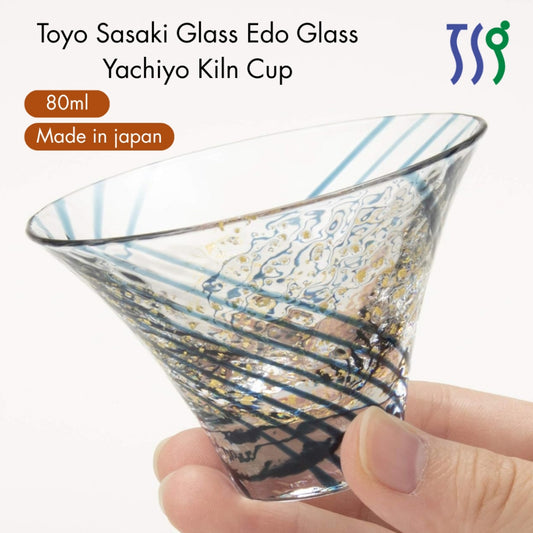 【made in japan】
Toyo Sasaki Glass Edo Glass Yachiyo Kiln Cup Suwa Sake 80ml Made in Japan Sake Cup Sake Glass Glass Cup 