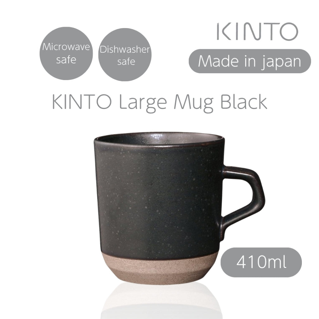 KINTO CLK-151 Large Mug 410ml Black, Microwave and Dishwasher Safe, Model 29520