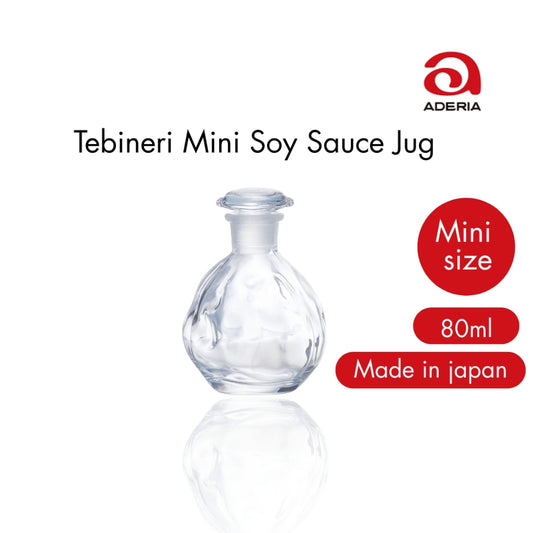 ADERIA Tebineri Mini Soy Sauce Dispenser 80ml Made in Japan Gift Boxed Glass Tabletop Condiment Holder Perfume Bottle No