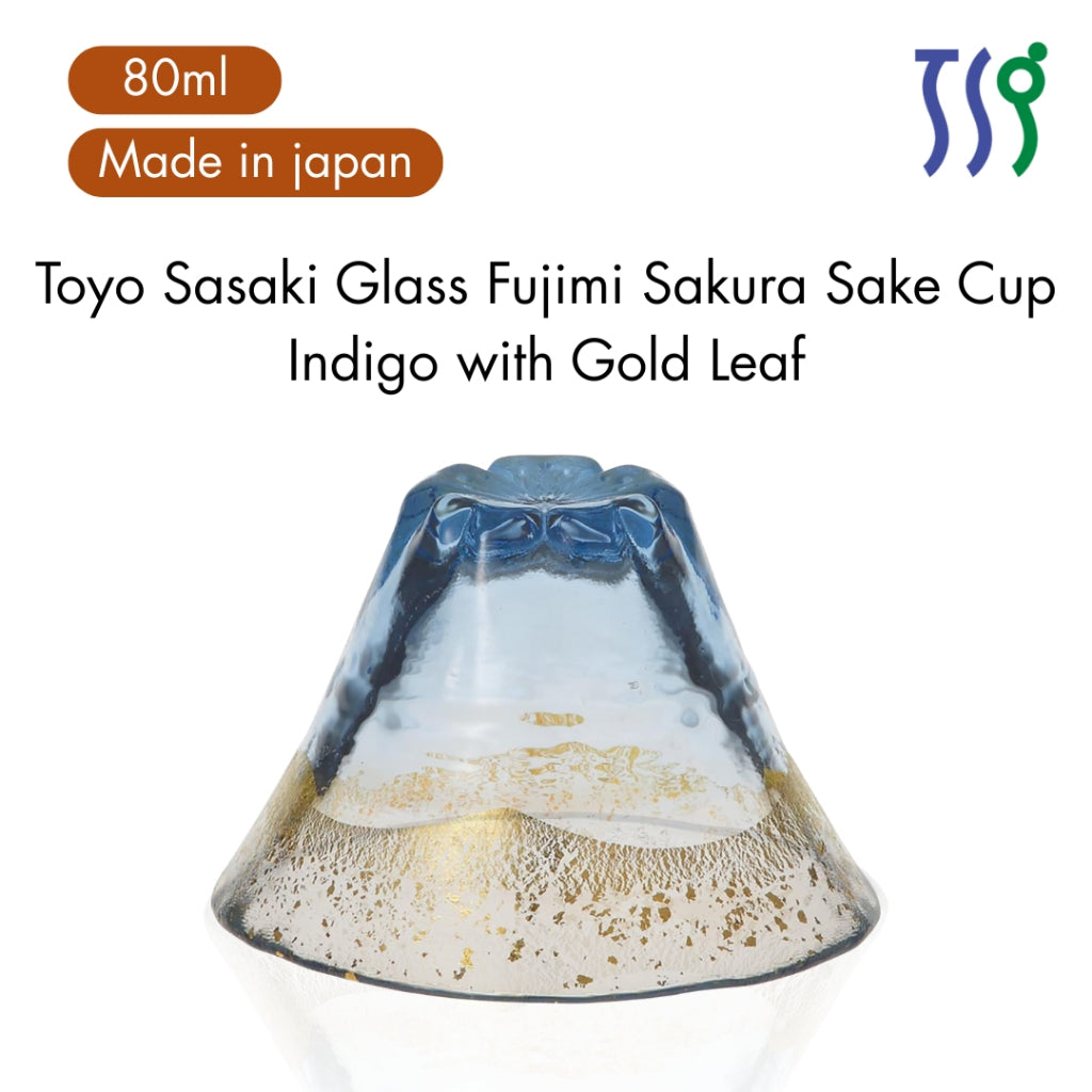 【made in japan】
Toyo Sasaki Glass Wa Glass On Fuji Sakura Sake Cup, Indigo with Gold Leaf, 80ml, Made in Japan, Sake Gla