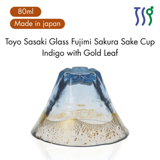 【made in japan】
Toyo Sasaki Glass Wa Glass On Fuji Sakura Sake Cup, Indigo with Gold Leaf, 80ml, Made in Japan, Sake Gla