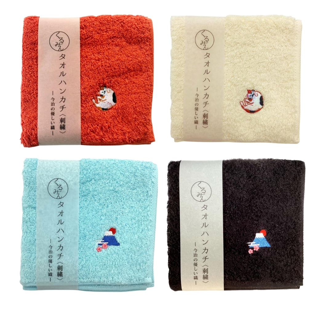 Kyoyu Japanese Made Imabari Embroidered Handkerchief - 25cm x 25cm Mini Cotton Wash Towel with Kurumin Design (Hopping Rabbit) - Pink