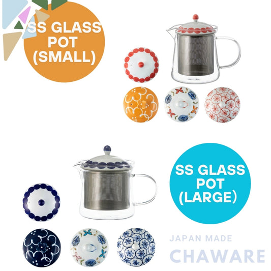 Hasami Ceramics Glass Teapot with Super Stainless Steel Infuser - 600ml & 425ml Options - Made in Japan