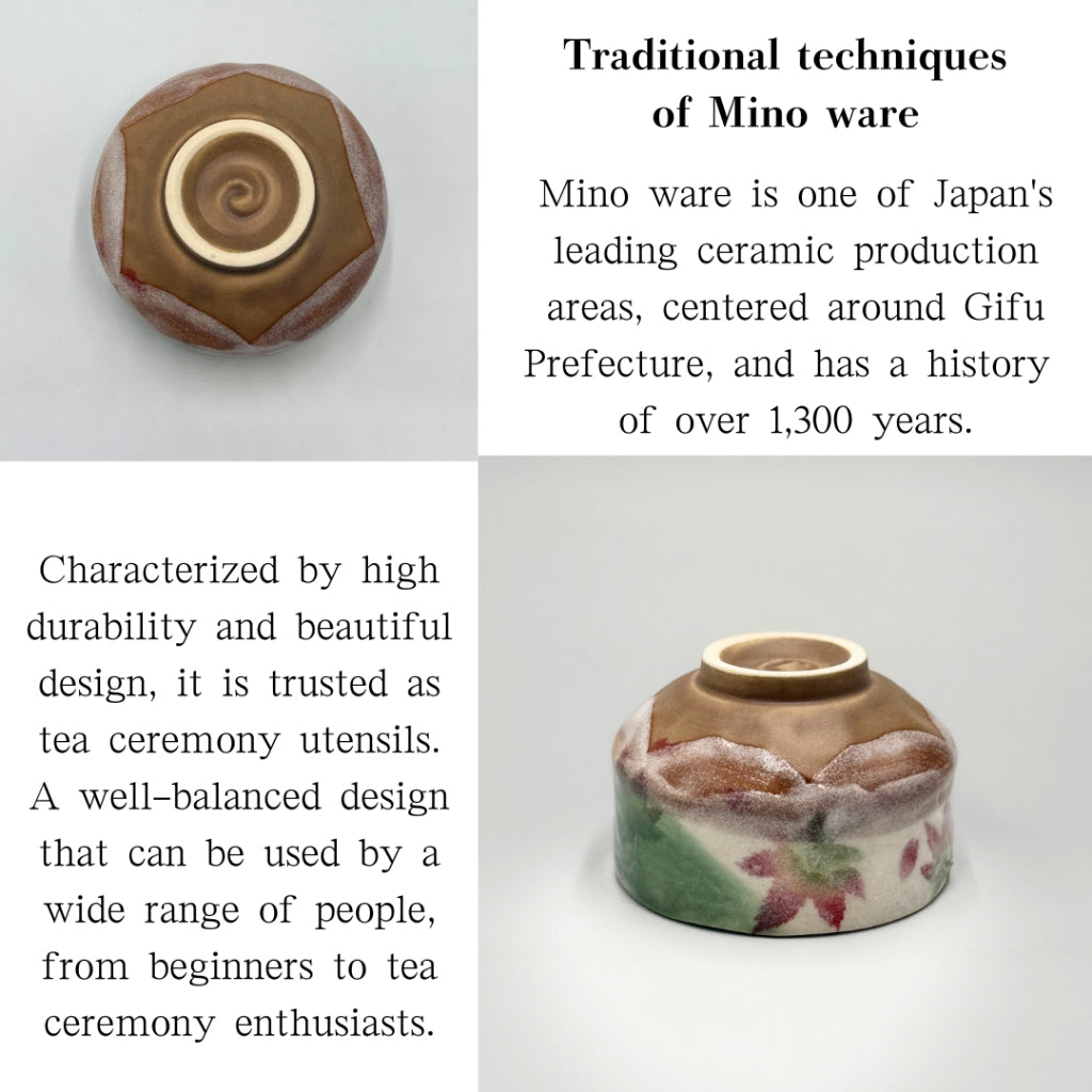 Maple leaf mini matcha bowl, Mino ware (made in Japan)chawanmchaware