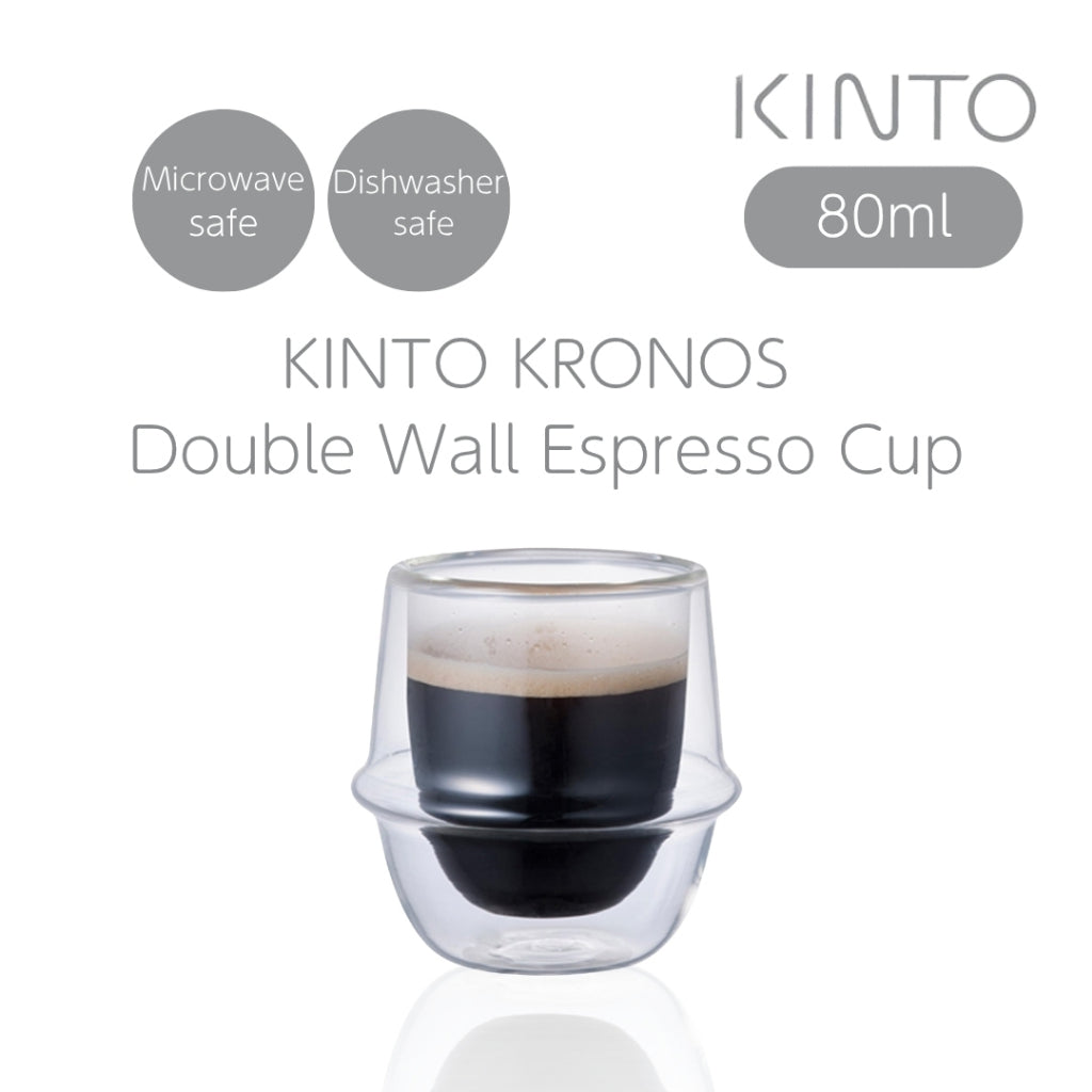 KINTO KRONOS Double Wall Espresso Cup 80ml, Heat-Resistant Glass, Microwave and Dishwasher Safe, Gift, Present, 23104